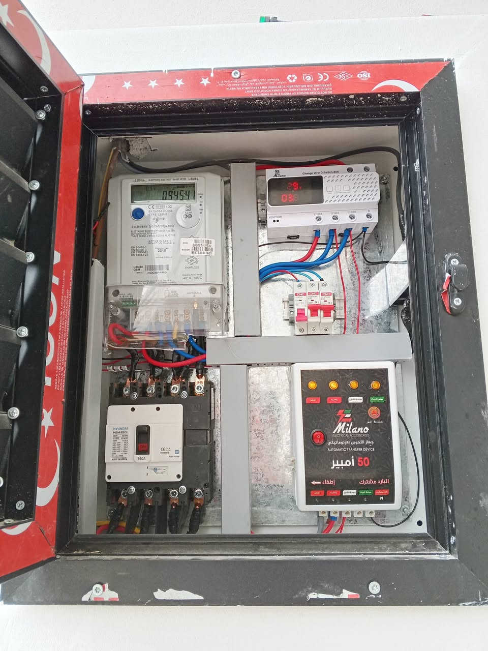 سلام عليكم جزءمن عمالنا نشالله ينال عجابكم ستفسار خاص او م***********
