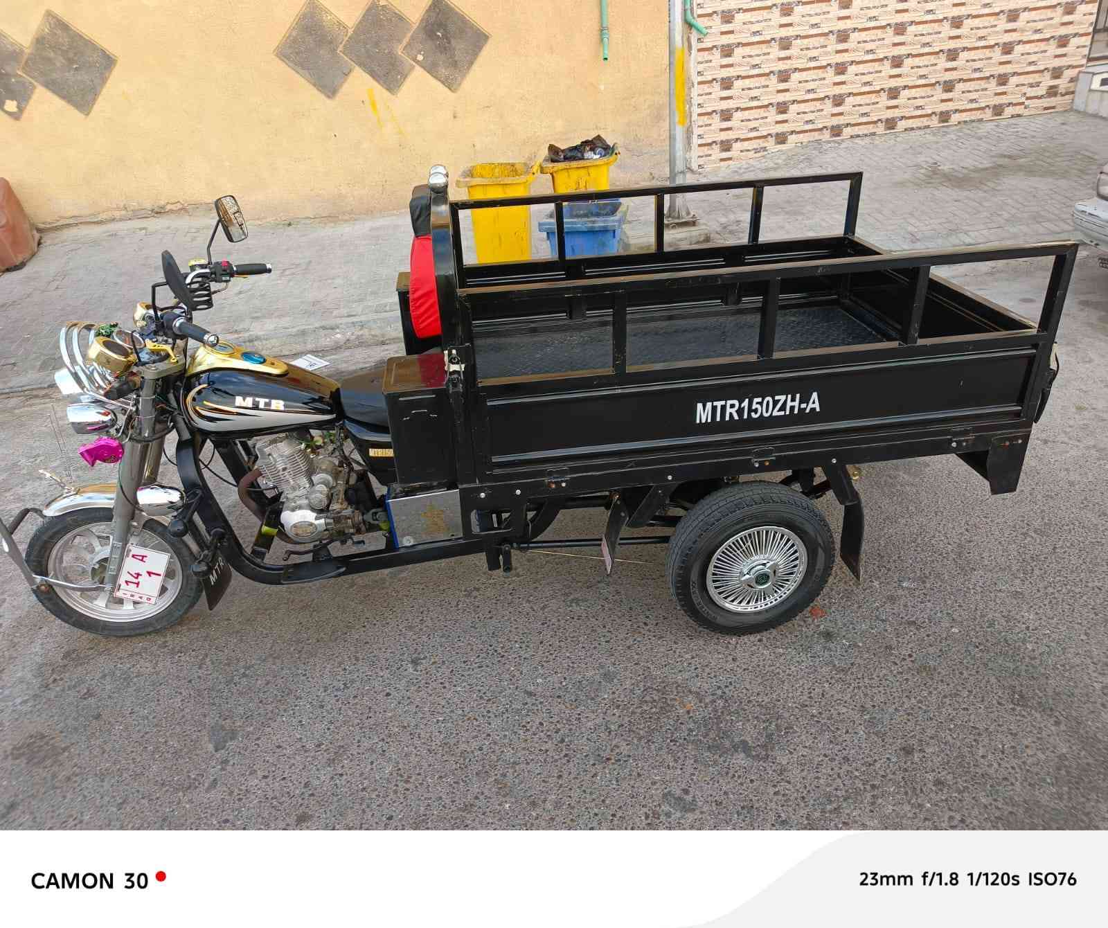 مكلف بنشر ستوته امتار اوراق اصوليه محرك كهربايات اكسن تخم تاير جاهزه بدي جديد قطرت صبق ما بيه ستوته مديل2013وقاراض شاديله2026جاهزه اسعر1800وبيه مجال مكني بصره قبله حي شهداء الهاتف *********** ملاحضه ستوته لونه اصفر بس شاديله بدي جديد اسود
