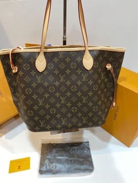 لويس فيتون • باركود • ختم