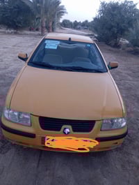 ٢٠١٠ • مصفرة • باسمي