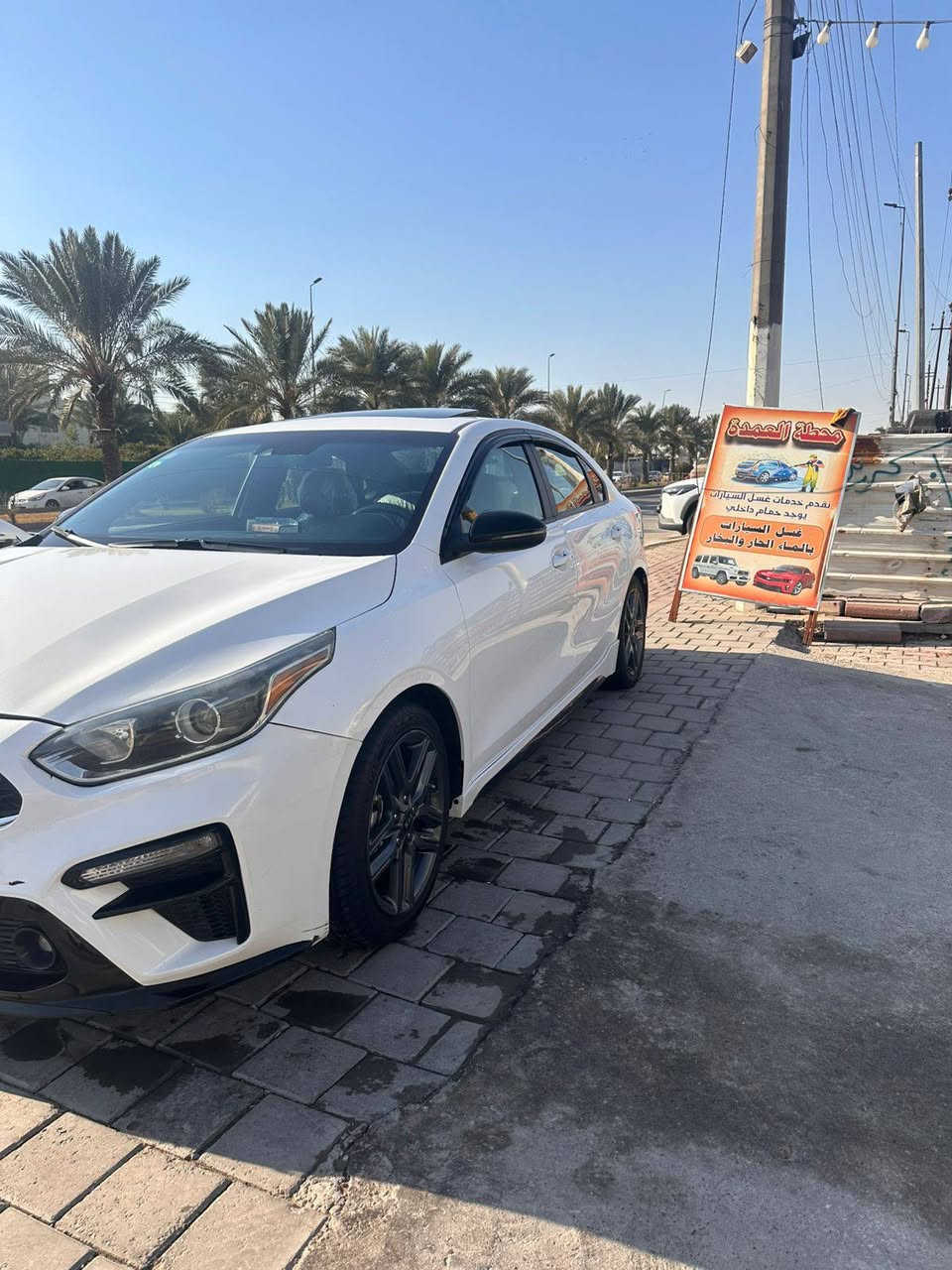 سلام عليكم 
فورتي ٢١ فول جي تي ألين 
كير مكينه مكفول 
حادث بنيد نفسه ومصلح 
سعر 135
ستفسار ***********
