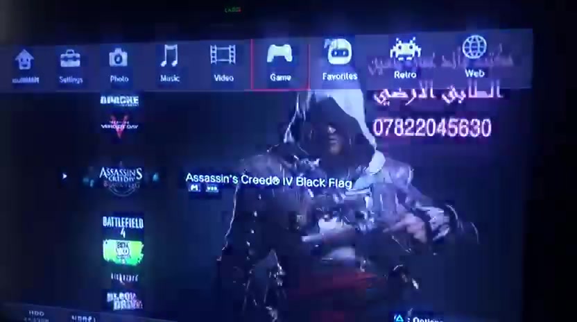 بلي 3 للبيع
معه ملحقاته كامله ٢ جوستك 
٦٠ لعبه هارد خارجي 
السعر ١٥٠ الف بيه مجال حك جيه
رقم الهاتف *********** واتساب متواجد
المكان الشعب حي الجزائر
