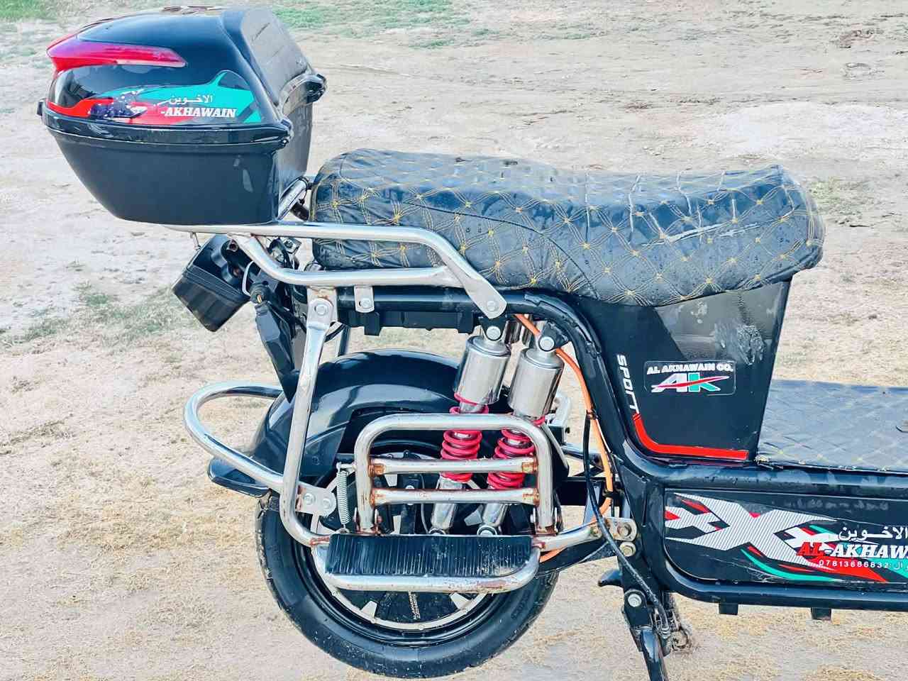 سلام عليكم
اخوان دراجه للبيع الجبلي موديل 2024 

 بدون بطاريات 

بدون حاضنات الأماميه الدراجه مثل ما بصوره  السعر  خاص 

اتصل على الرقم ***********

Muhammad RSoul
