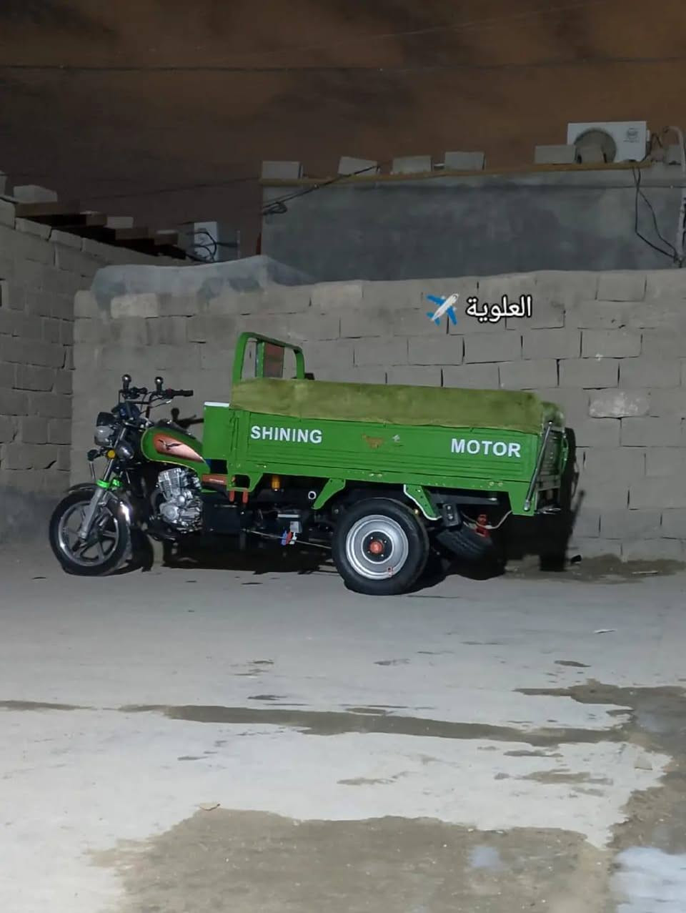 للبيع ستوته جمره السعر 3وبيهه مجال ***********
