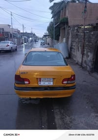 النترا • ١٩٩٣ • كركوك