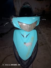 ماكس ثعلب • كوم حديد • شارع الحسينية