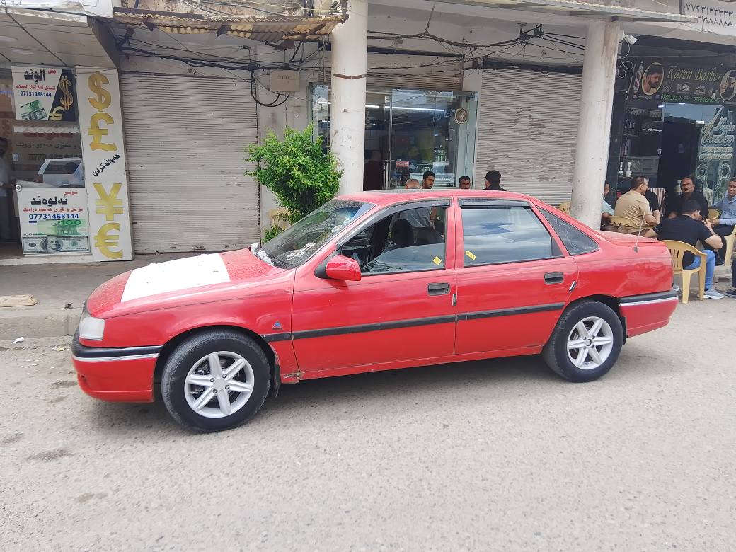 نمونه ي جواني كويسينجاك, أربيل


**إذا كنت صاحب هذا الإعلان وتريد حذفه لأي سبب، رجاءا أرسل رسالة إلى الدعم الفني**
