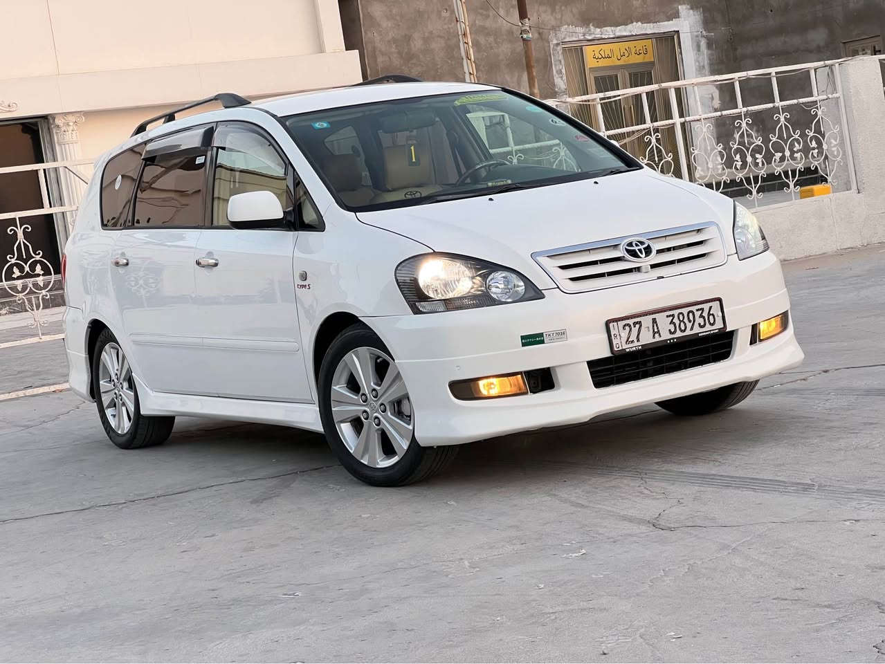 تيوتا ابصم موديل 2003 توويل اصل 
مكفوله من كلشي 
ضربه وصبغ عده داير خلفي
رقم الجديد سنويه جديده
داخل بيجي 7 راكب 3 قطع تبريد 
السياره جديده وجاهزه من كلشي 
السعر //115// والشراي يتصل
*********** البصرة, العراق
