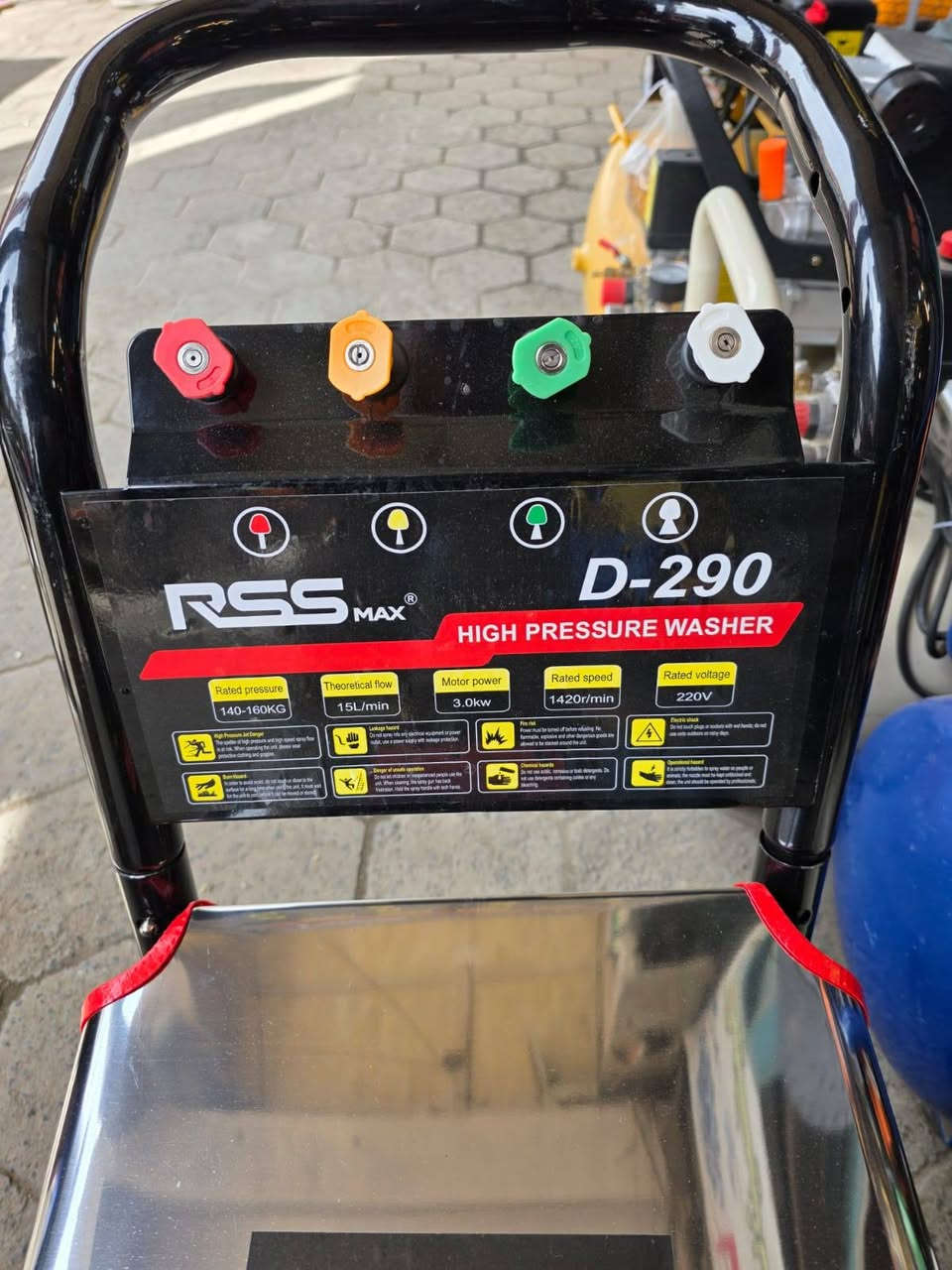 توفر جديد
فاره صناعيه كبير ٤ حصان شركه اراس اس
ضمان ملف نحاس صونده مسلحه مسدس نوزلات تطواله ضغط عالي  ١٥٠ بار حقيقي
موقعنا بغداد شارع الرشيد المربعه قرب جامع سيد سلطان علي
يوجد خدمه توصيل لجميع المحافظات
***********
***********
