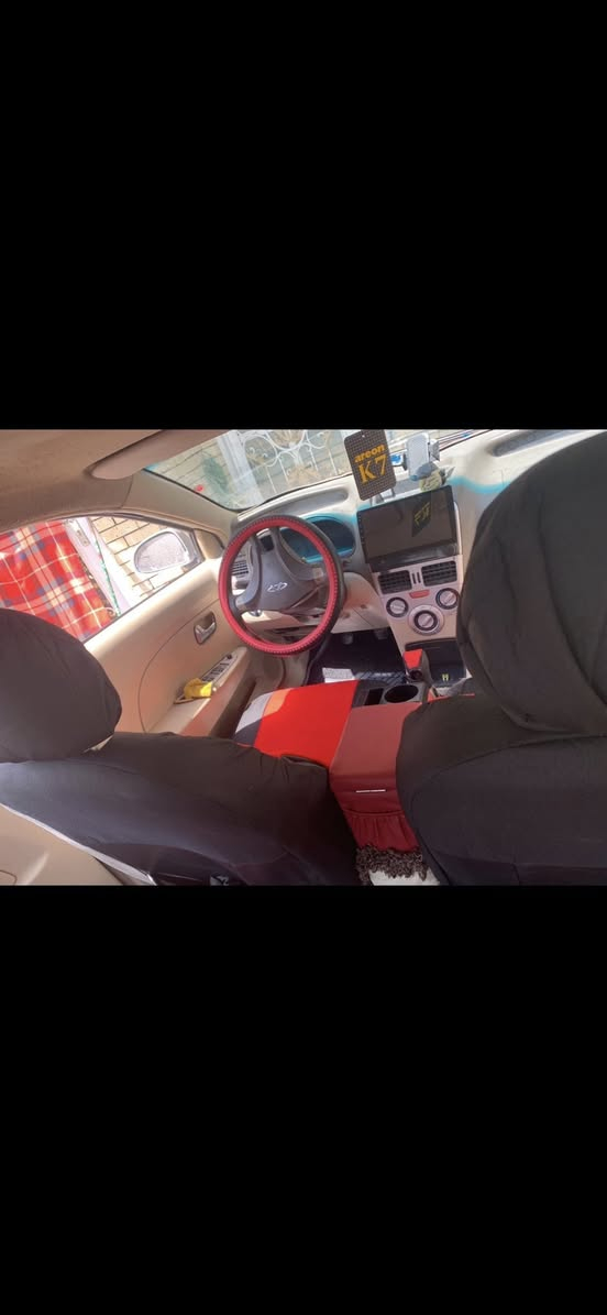 شيري فلاوين 2013
للستفسار اتصل على رقم او وتساب فيس بوك غير متواجد 
***********
$31
البصره
