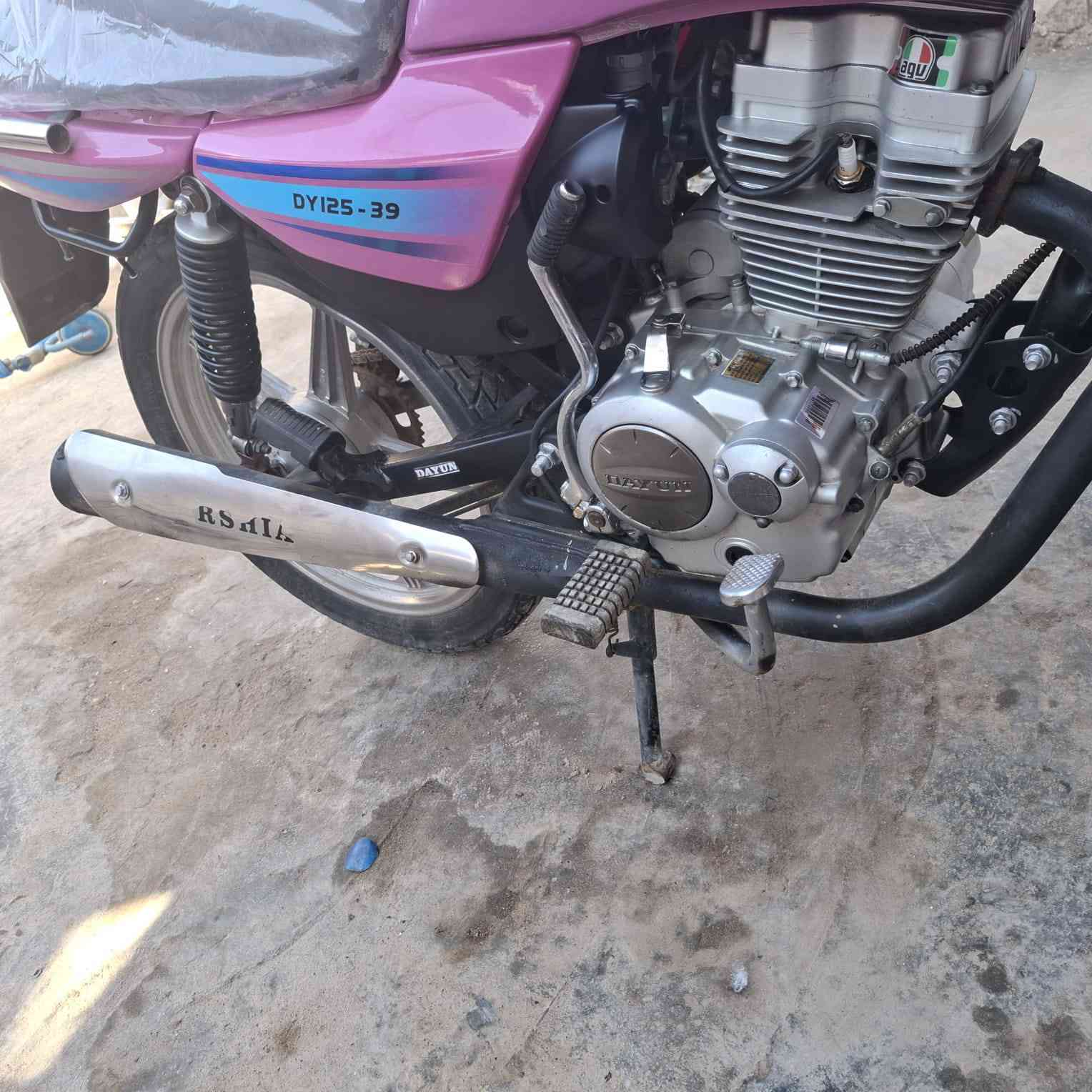 دراجه دايون بدون أوراق موديل 23 مكفولة من كلشي جيب فيتر وتعال افحص نقص باتري فقط سعر (٦٥٠)مكاني كربلاء ***********
