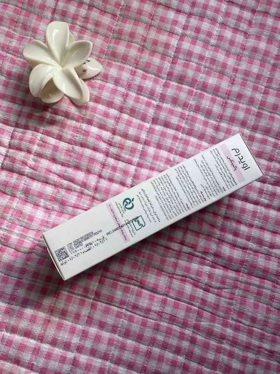 هذا المنتج هو شامبو إفيديرم بالمينكس (Eviderm Palminex)، وهو شامبو تقوية وعناية بالشعر. 
الفوائد: يعمل على تقوية بصيلات الشعر والحد من تساقطه.
الاستخدام: مناسب لجميع أنواع الشعر وآمن للاستخدام اليومي.
المميزات: يساعد في كثافه الشعر و تحسين صحة فروة الرأس ومرونة الشعر
السعـر : ٧الاف فقطط🔥


**إذا كنت صاحب هذا الإعلان وتريد حذفه لأي سبب، رجاءا أرسل رسالة إلى الدعم الفني**