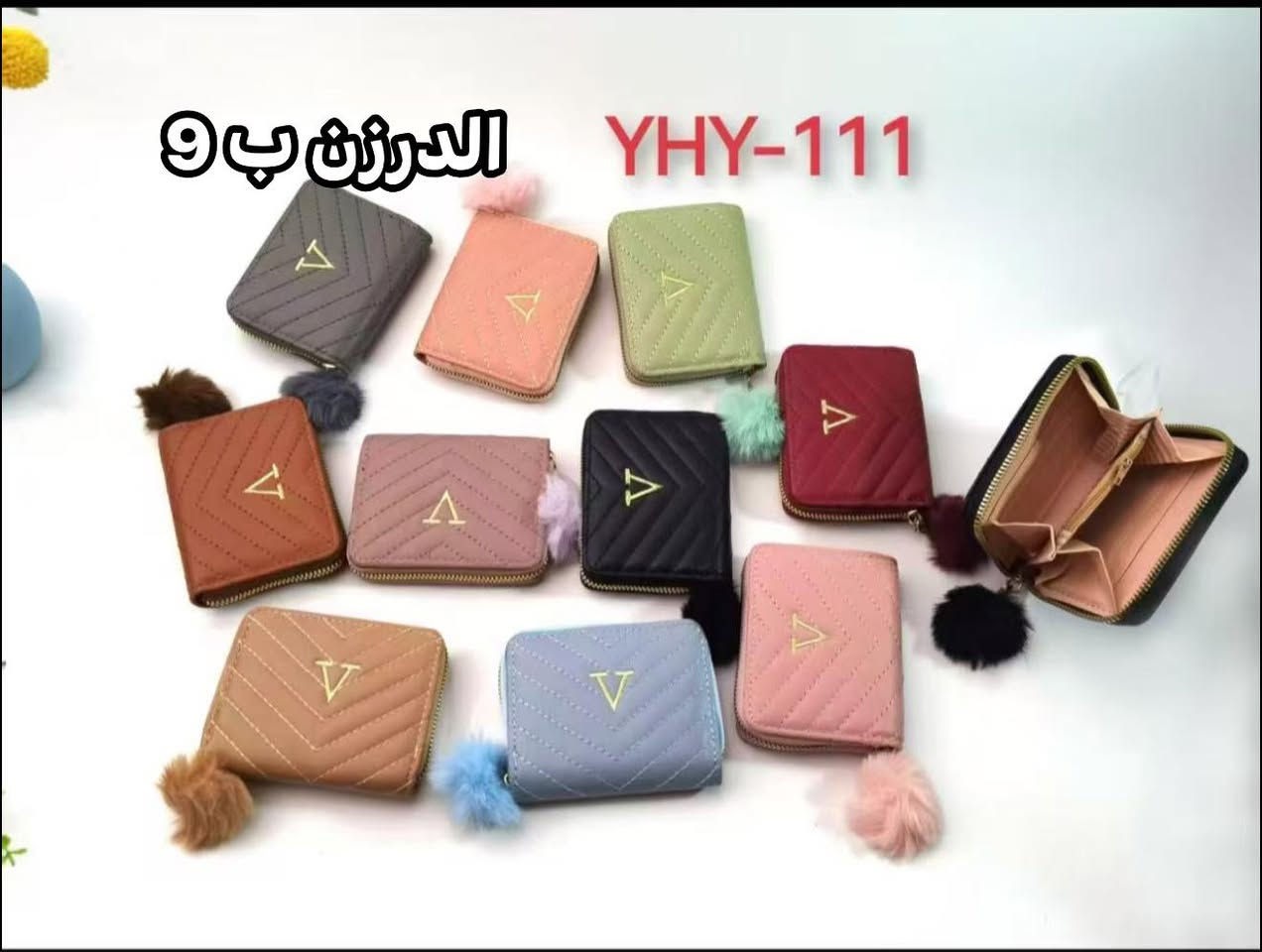 السلام عليكم وصلت تشكيله من الاكسسوارات و جنط العيد 
موديلات جديده جهز محلك ارخص الاسعار 
رابط التلي كرام https://t.me/mabeaatalhassan  كل الموديلات موجوده للاستفسار ***********
