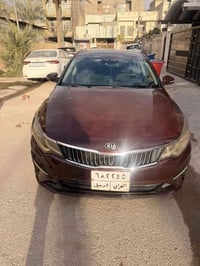 اوبتما • ٢٠١٩ • حادث