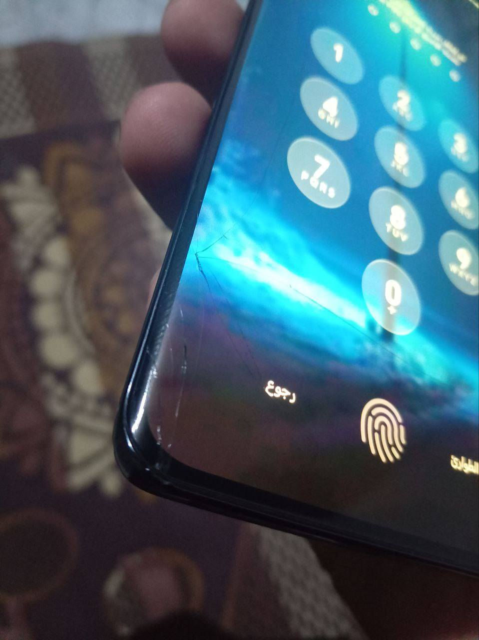 سلام عليكم
شباب عندي جهاز هونر x9c نظيف ممبدل بي أي شي مشتري قبل 4 أشهر بس بي فطور بالشاشه ممأثر يشغل 60 فريم ببجي كامره 108mp  للمراوس بايفون شعدك نزل #بالتعليقات


**إذا كنت صاحب هذا الإعلان وتريد حذفه لأي سبب، رجاءا أرسل رسالة إلى الدعم الفني**