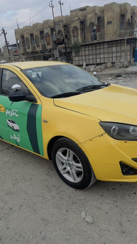 فاو ٢٠١٥ جاهزة للأخير كير مكينه 
مكفوله من الحادث سعرها ٥٠ 
مكاني بغداد 

‭٠٧٨١ ٧٢٩ ٣١٠٨‬
