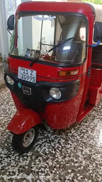 تكتك البيع موديل 22شهر12اراقام نكليزي المكان بياع المعالف 07780147104