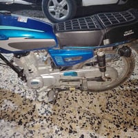 نامبرو CG-125 • بدون وراق • محرك ما مفتوح