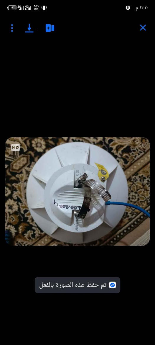 ‎ميموسا c5c  ترهم ويه c5‎ بغداد, العراق


**إذا كنت صاحب هذا الإعلان وتريد حذفه لأي سبب، رجاءا أرسل رسالة إلى الدعم الفني**