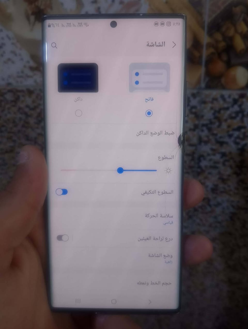 سلام عليكم نوت 20 للبيع ذاكره 256 جهاز نضيف من كلشي تصال كامره كله شغال فقط بي هذا الكسر بشاشه مامثر على كلشي فقط بس هذا بي العنوان بعقوبه طرق والجسور رقم الهاتف *********** السعر 225
