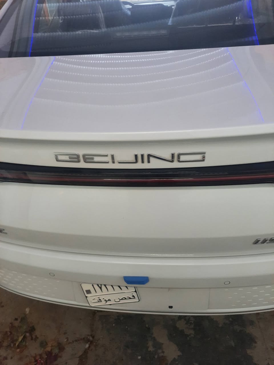 سياره صنيه حره غير محجوزه
موديل 2026
لون ابيض الرقم علينا
السياره زيرو
الشراي يتصل 
على الرقم
***********
