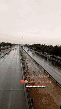 اللهم بلغنا رمضان وبارك لنا فيه شعبان❤️🤲🤲🤲
انا بفضل الله ابو كادر كبير سيرمك وبورسيلن ومرمر وكاشي وبيات وجميع الصحيات لتوصيل وتساب *********** بغداد فقط 🇮🇶🇮🇶🇮🇶
