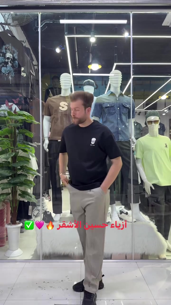 مسواك محرم🔥🩷
 واكو جوائز قيمه ✅
تتضمن مبلغ مادي و بدي وبجامه واكسسوارات 🤍
وشفقات 🧡
كل هذا لدلال يم مجمع حسين الأشقر 🥰
عنوانا _شارع المصرف- قرب مطعم تحرير  - الفرع الاول


**إذا كنت صاحب هذا الإعلان وتريد حذفه لأي سبب، رجاءا أرسل رسالة إلى الدعم الفني**