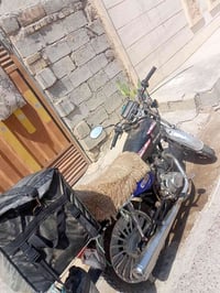 تايكر • بحاجه جبنات • رخصه ادمن
