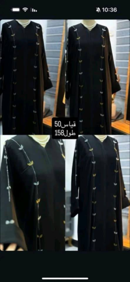 يالله تنزيلات يابلاش سعر الجبه ٥ الاف فقط ماعندي لا توصيل ولا حجز بيع مباشر وين الي اتريد اتعيد سده الهنديه داخل السوك المسيب القديم ومن الله التوفيق


**إذا كنت صاحب هذا الإعلان وتريد حذفه لأي سبب، رجاءا أرسل رسالة إلى الدعم الفني**