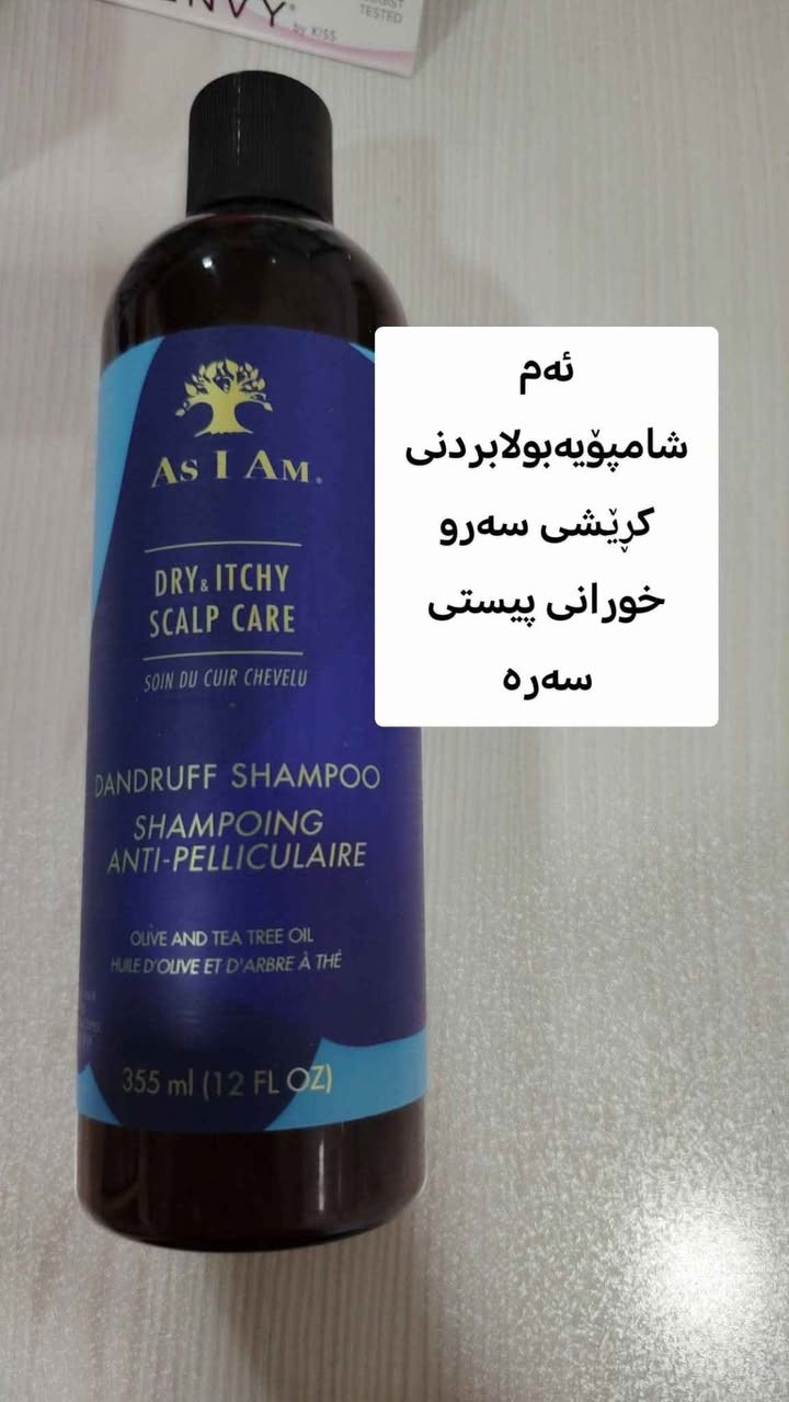 جوانکاری خانمانم بەدەست گەشتوەسەرجەمیان پۆستی وڵاتی بەریتانیایە گەیاندمان هەیە بوهەموشارەکان حلبجة, السليمانية


**إذا كنت صاحب هذا الإعلان وتريد حذفه لأي سبب، رجاءا أرسل رسالة إلى الدعم الفني**