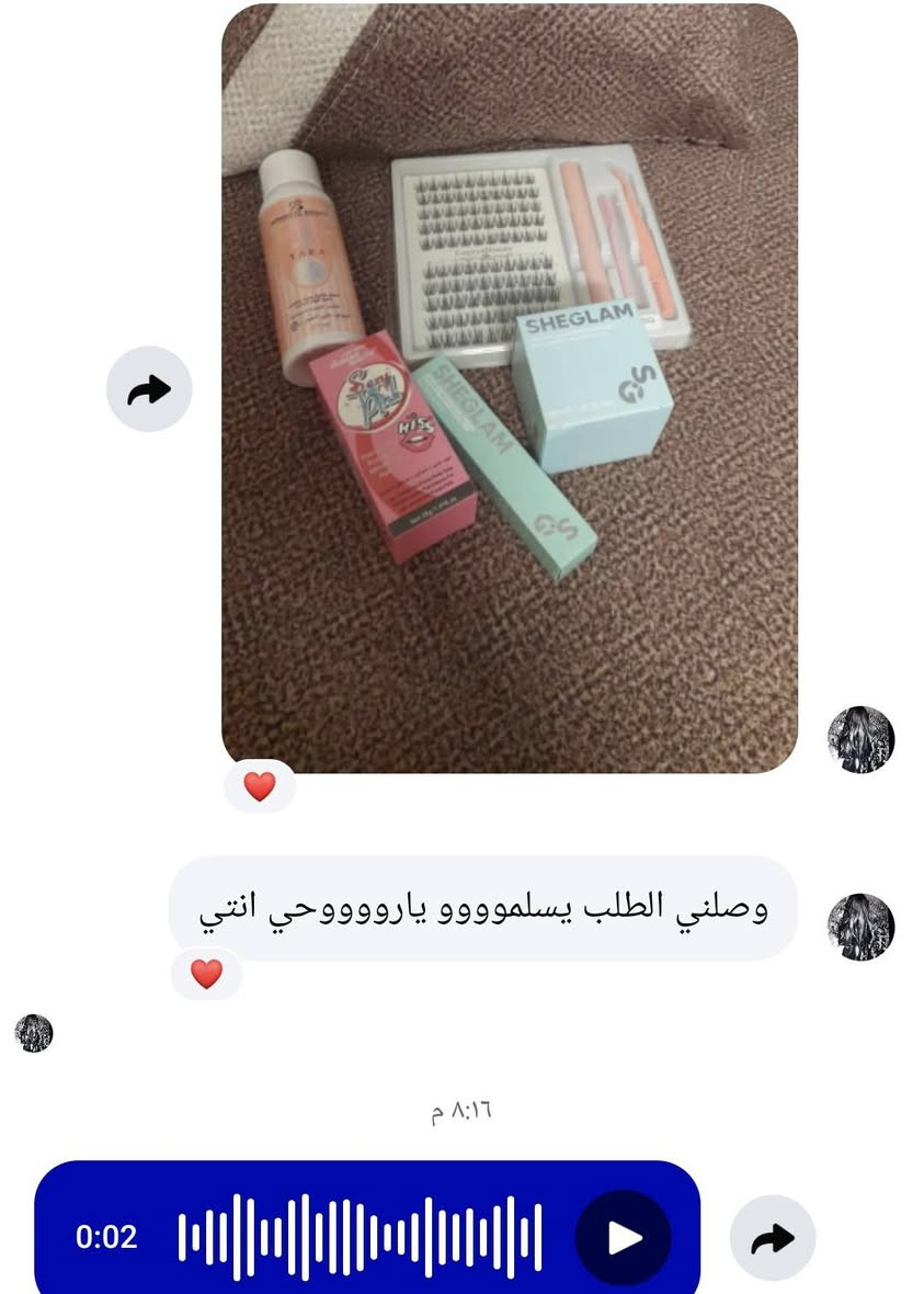 شوية ارائ زبائن


**إذا كنت صاحب هذا الإعلان وتريد حذفه لأي سبب، رجاءا أرسل رسالة إلى الدعم الفني**