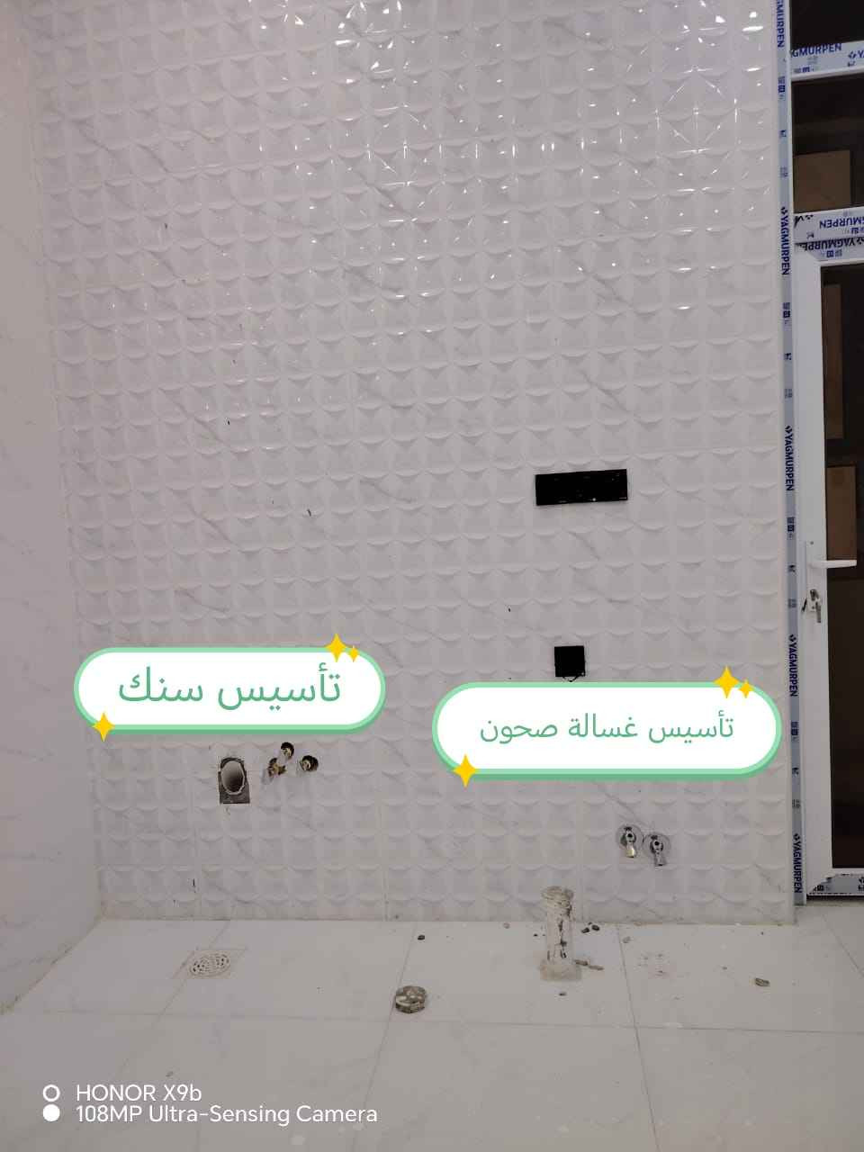 _دار للبيع في الخاجية_

_المساحة:_ 100 متر
_الموقع:_ خلف مدرسة النوافل، بصف الركن عن شارع القسم البلدي
_المواصفات:_
- طابقين
- 3 غرف نوم
- بناء جديد
_للاستفسار:_ *********** (بأسمي مباشر) Singapore
