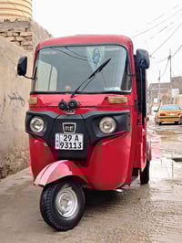 شلونكم حبايب تكتك البيع موديل 18 بيها ماكينه 20 مجفته تجفيت شركه دراجه...