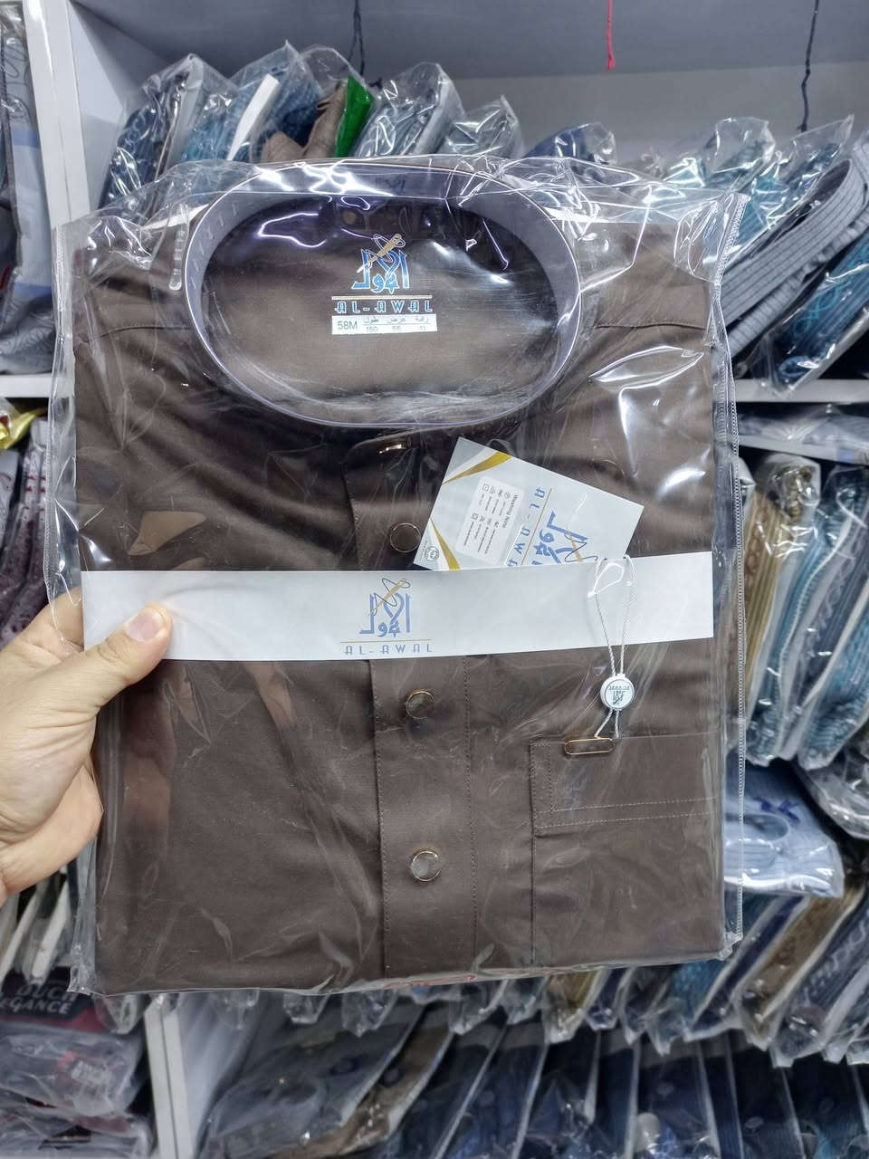 على بركة الله

وصول كلابيه الاول

العنوان /قضاءالدور /شارع النائب /مقابل مكتبة عيسى الحربي

للاستفسار /***********
