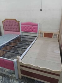 سرير عرقي • خشب روسي • الهندية