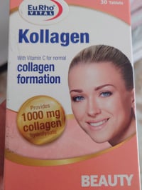 كولاجين • متعدد الاستخدام • متوفر