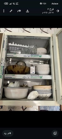 كاونتر • ٤ قطع • ٣٫٥م