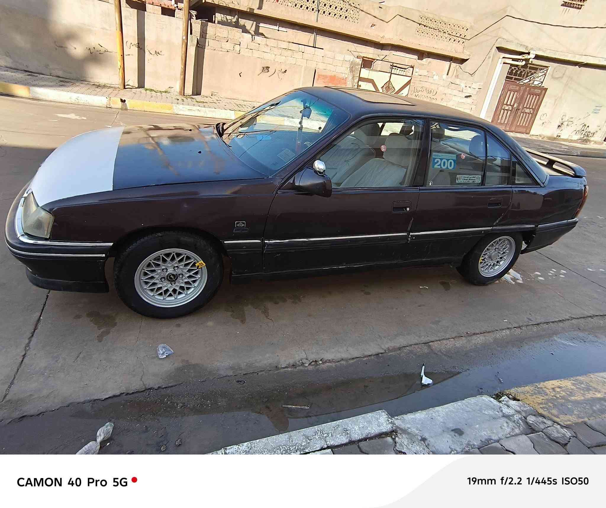 للبيع أوبل اوميكا حجم 20 كير عادي رقم ألماني سنويه عضم عاج بشرط الوكالة وتحويل بشرط الكير المحرك بشرط الغرامات صدر امامي وخلفي جديد داخل خارج جديد سقف سلايت سيدي كرستال تخم تاير ويل كروم بلادي باتري جديد كهربيات كلها شغاله مسجل وسمعات سياره حلوه وجاهزة سعرها 26 وبيها مجال قليل عنوان كركوك 📞***********
