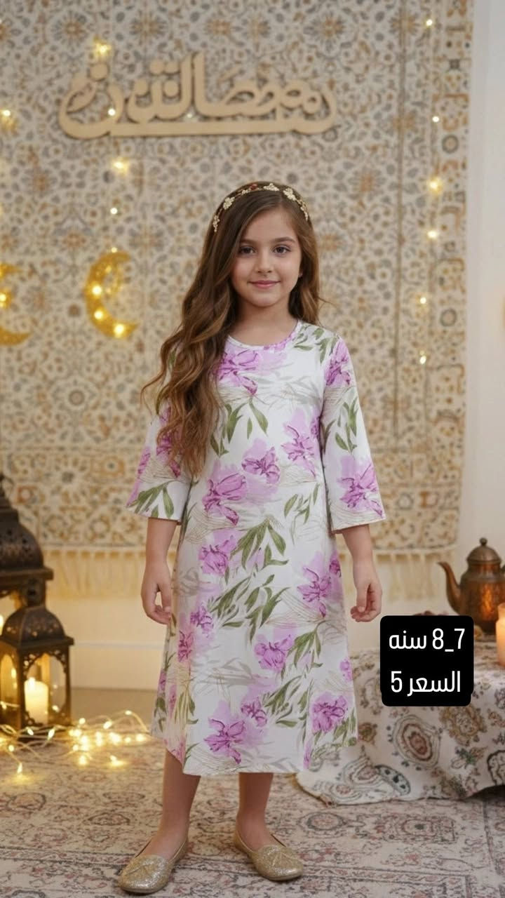 السلام عليكم شلعة دراعات اطفال 50 قطعه ب100 الف وتوصيل مجاني اقل من سعر الجمله 
فقط الموديلات والأعمار بالصور متوفره


**إذا كنت صاحب هذا الإعلان وتريد حذفه لأي سبب، رجاءا أرسل رسالة إلى الدعم الفني**