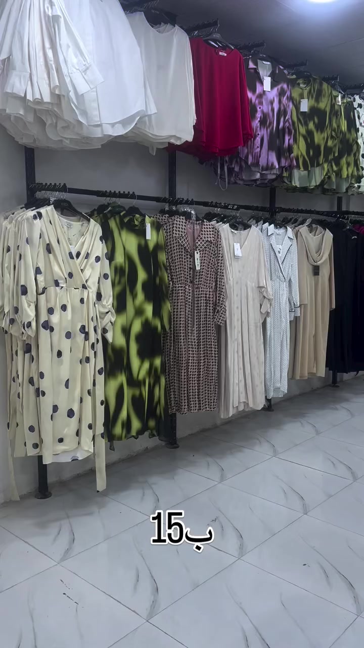 فستان كوالتي
متوفر توصيل 🚚لجميع محافظات العراق


**إذا كنت صاحب هذا الإعلان وتريد حذفه لأي سبب، رجاءا أرسل رسالة إلى الدعم الفني**