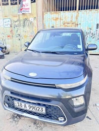 سول • ٢٠٢٠ • رقم بابل