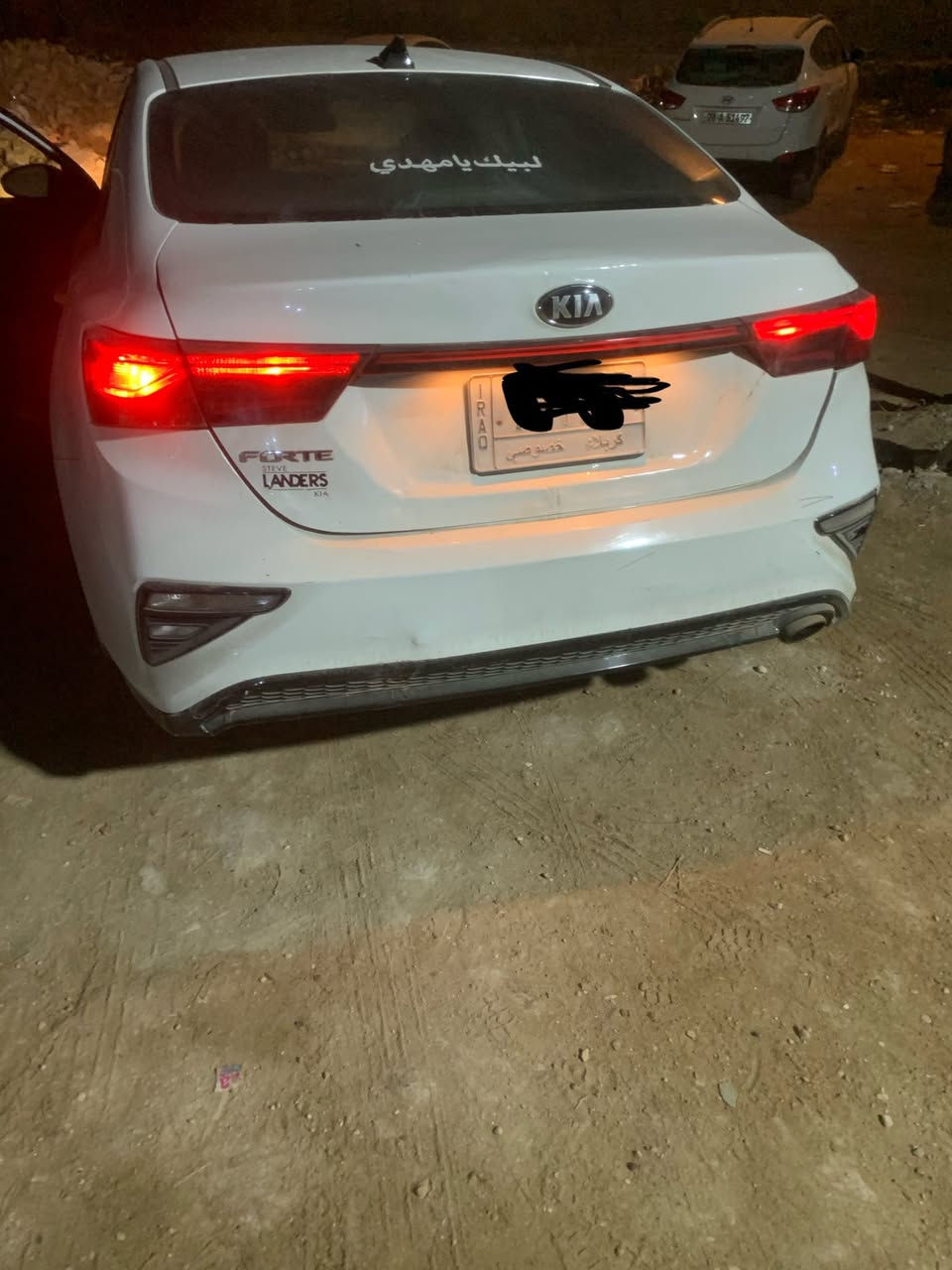 كيا فورتي مديل2020 وارد امريكي رقم كربلاء بيها جاملغ وبنيد مبدلات وبيها بارد مواصفات رادار امامي شاشه اعطال مثبت سرعه قياده ذاتيه  سياره بسمي تحويل ثاني يوم السعر 130للاستفسار***********
