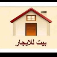 حي العسكري العابد • ٦٠م • مجهز كيزر تانكي