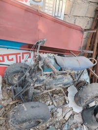 اغراض عيد للبيع ماطور  نطاز زحلقونه  07511331340 07731999474