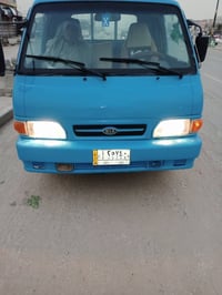 كيا • ١٩٩٦ • رقم بابل