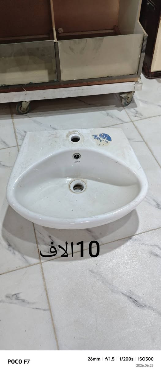 اغراض نظيفه للبيع


**إذا كنت صاحب هذا الإعلان وتريد حذفه لأي سبب، رجاءا أرسل رسالة إلى الدعم الفني**