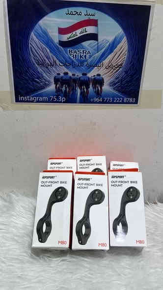 🤲🤲🤲يالله 🤲🤲🤲
متوفر حالياً 
عداد مع القاعدة
يوجدتوصيل ***********
