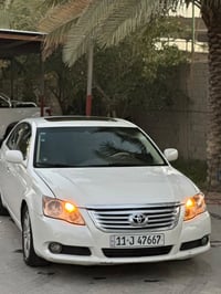 2010 خليجي رقم بغداد الحديث  قطعتين صبغ بدون دواخل   المكينة جديدة تون...