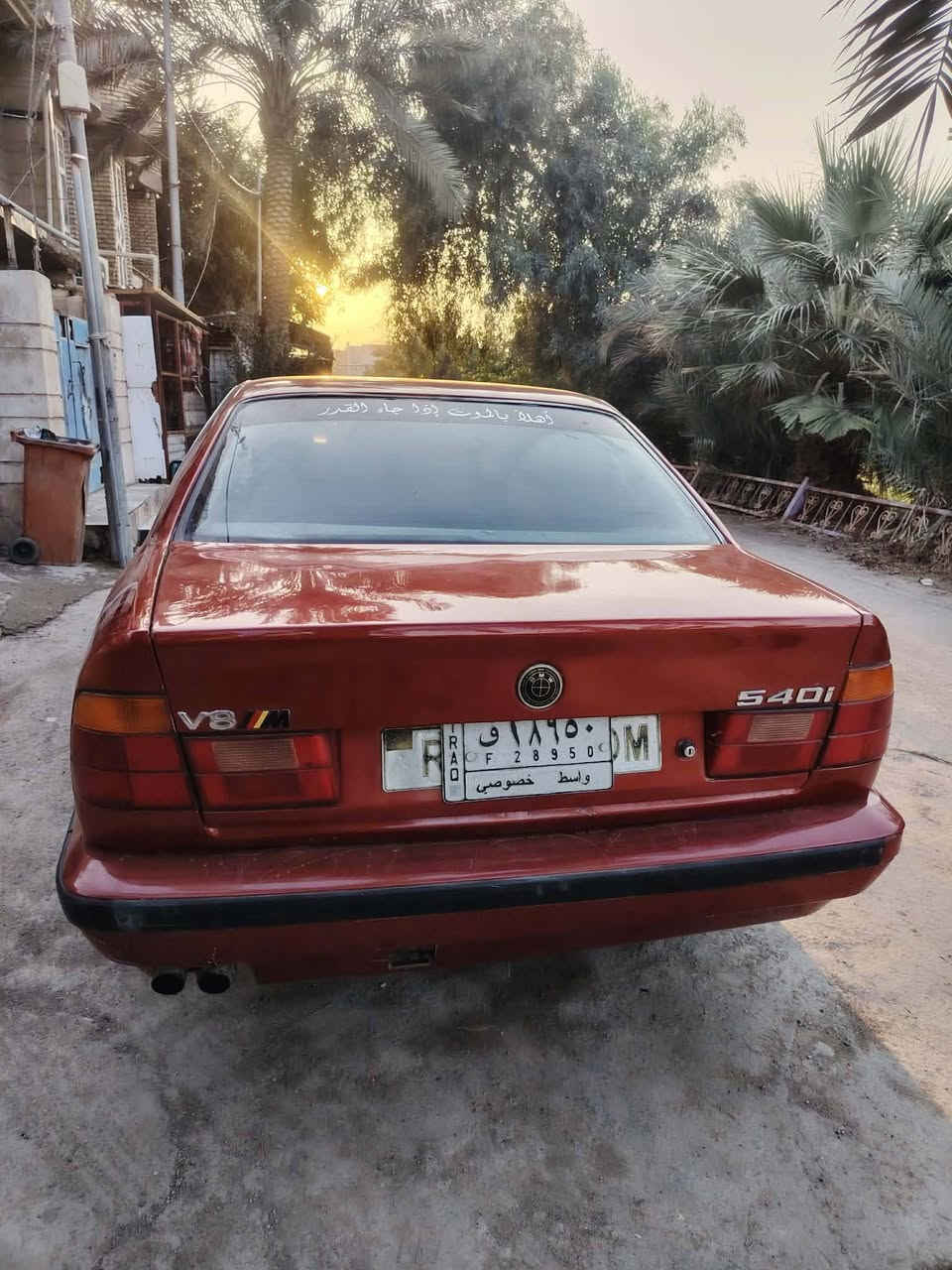 540 اصل بليته وسنويه
مديل ١٩٩٣
ضرر جاملغ خلفي ايمن ومصبوغه عامه تغير لون
رقم واسط سنويه مجدده لل٢٠٢٨ تحويل ثاني يوم
مكينه كير كفاله توني شادهن
تخم ويل خليه وتايرات جدد
غرفه توني شاده
سنتر لوك
كهربائيات كله شغاله
جاهزه سياره بدون اي نقص
سياره بالحقيقه احله من لصور ولشراي بي خير ويدلل
مكان سياره واسط مركز المدينه
السعر ٧٢ وبيها مجال
***********
***********
