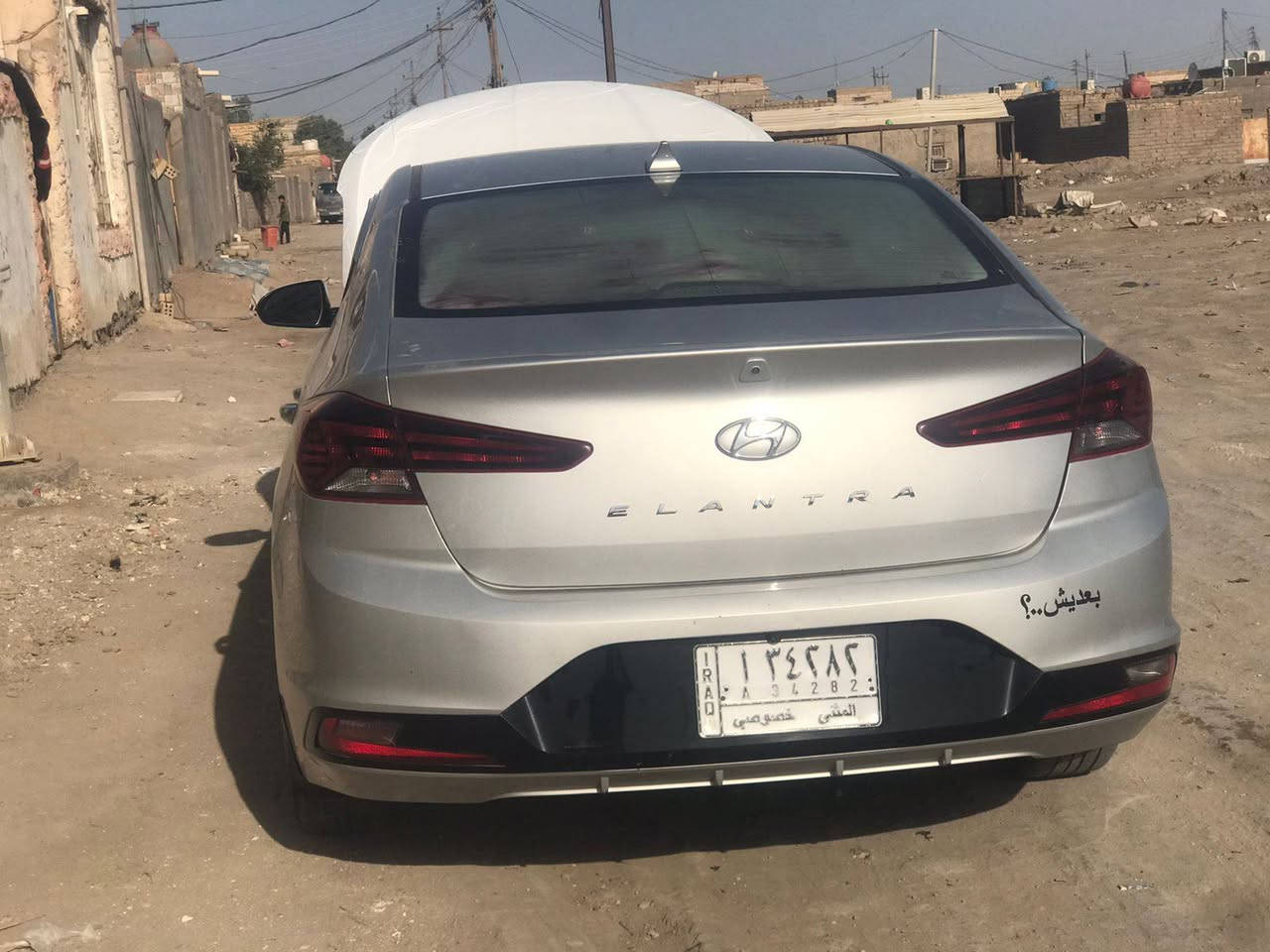 السلام عليكم
النترا 20 مريكي تبديل بنيد ورش اطراف الجاملقات الأماميه نص فول محرك 2000 دوش گير اي تي معوقين اقل السنه تصير حره مكينة گير حداديه كفاله تخم تاير تبريد كفاله بيع او مراوس السعر 125مكلف بلنشر رقم صاحب السياره ***********
